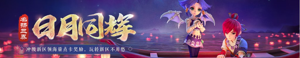 东北制药股票